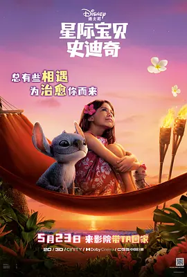 丁香5月婷婷